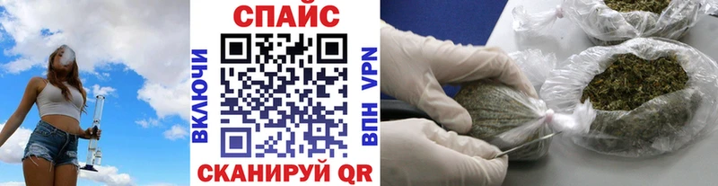 Бутират вода Балаково