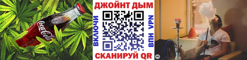 Canna-Cookies марихуана  как найти закладки  Балаково 