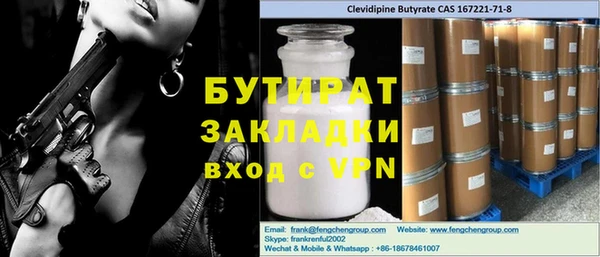 гидропоника Михайловка