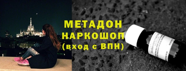 гидропоника Михайловка