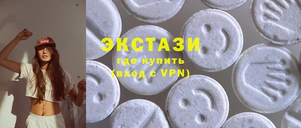 прущие крисы Михайловск