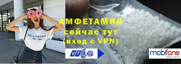 мефедрон VHQ Медногорск