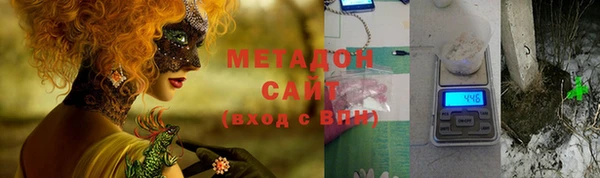 ПСИЛОЦИБИНОВЫЕ ГРИБЫ Мегион