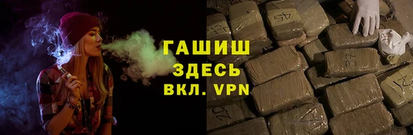 гидропоника Михайловка