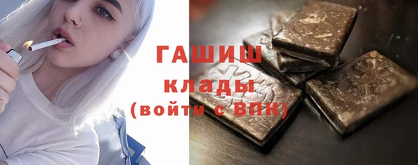 твердый Медвежьегорск