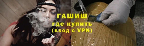 прущие крисы Михайловск