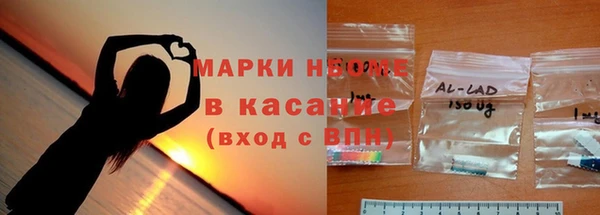 гидропоника Михайловка