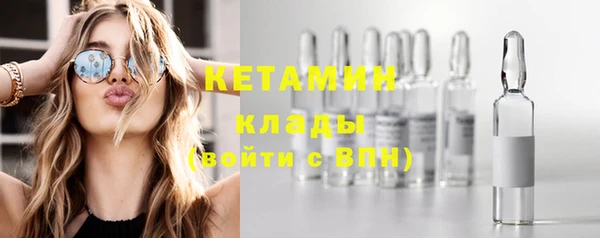гидропоника Михайловка