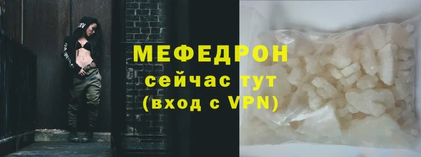 гидропоника Михайловка