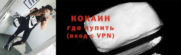 гидропоника Михайловка