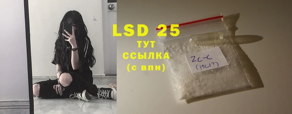 гидропоника Михайловка