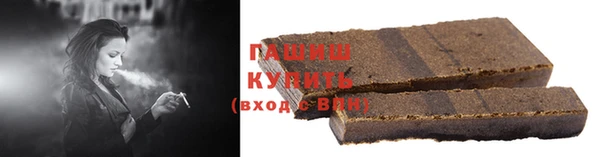 соль ск Михайлов