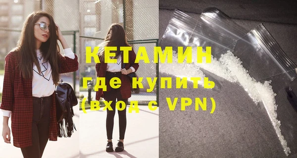 прущие крисы Михайловск