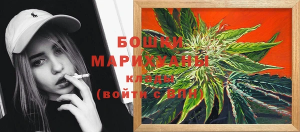 прущие крисы Михайловск