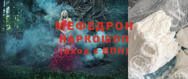 гидропоника Михайловка