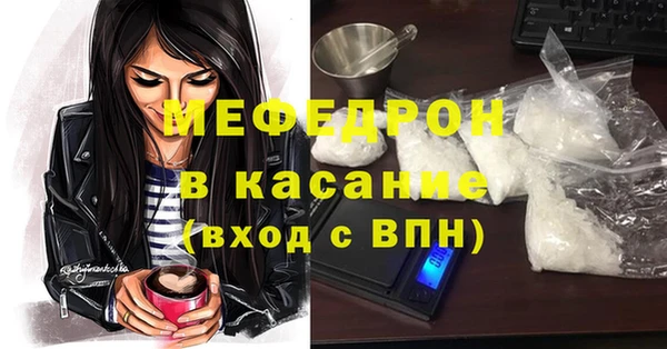 гидропоника Михайловка