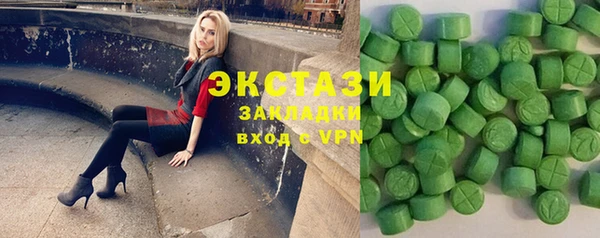 прущие крисы Михайловск