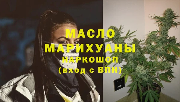 гидропоника Михайловка