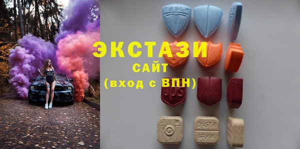 соль ск Михайлов