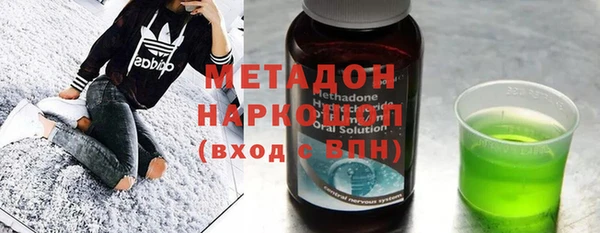 гидропоника Михайловка