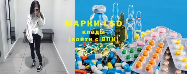 гидропоника Михайловка