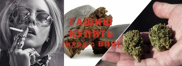 прущие крисы Михайловск