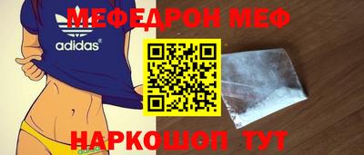 гашиш Апшеронск