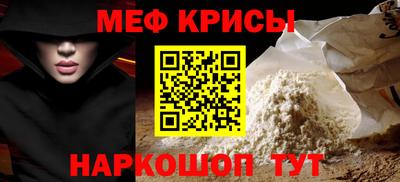 скорость Азнакаево