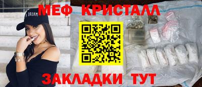гидра Аргун