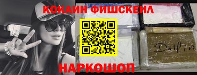 прущая мука Апрелевка