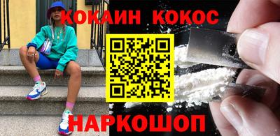 дмт Апшеронск