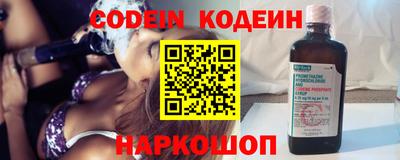 прущая мука Апрелевка