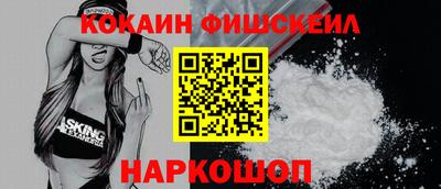 меф Апрелевка