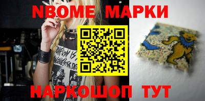 меф Апрелевка