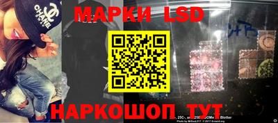 прущая мука Апрелевка