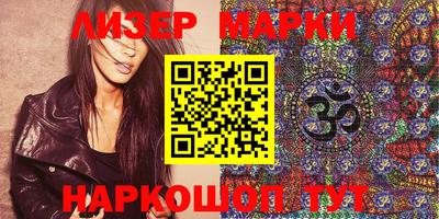 прущая мука Апрелевка