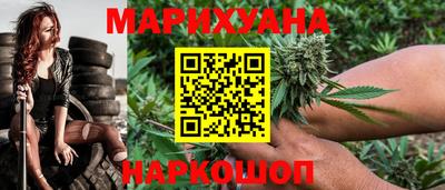первитин Балашиха
