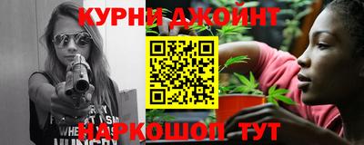 дмт Апшеронск