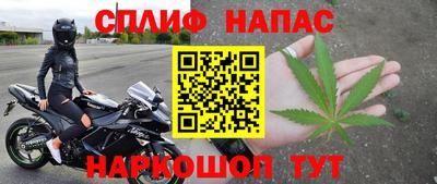 дмт Апшеронск