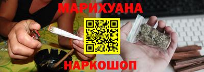 мефедрон VHQ Аргун