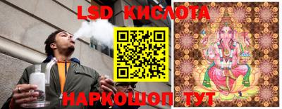 прущая мука Апрелевка