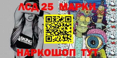 гашиш Апшеронск