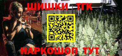 гашиш Апшеронск