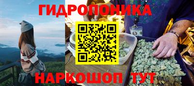 мефедрон VHQ Аргун