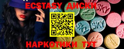 меф Апрелевка