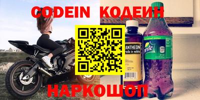 меф Апрелевка