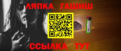 мефедрон VHQ Аргун