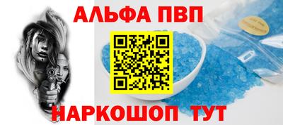 тгк Абакан