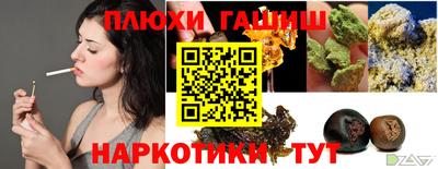меф Апрелевка