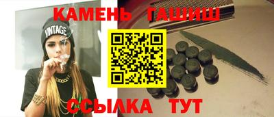 прущая мука Апрелевка